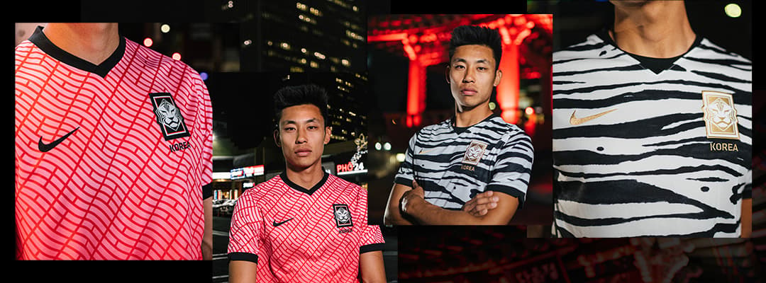 Official Nike South Korea Soccer Jerseys & Team Gear | SOCCER.COM