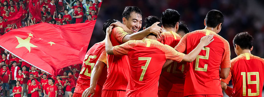 China Soccer Jersey – Home & Away | SOCCER.COM